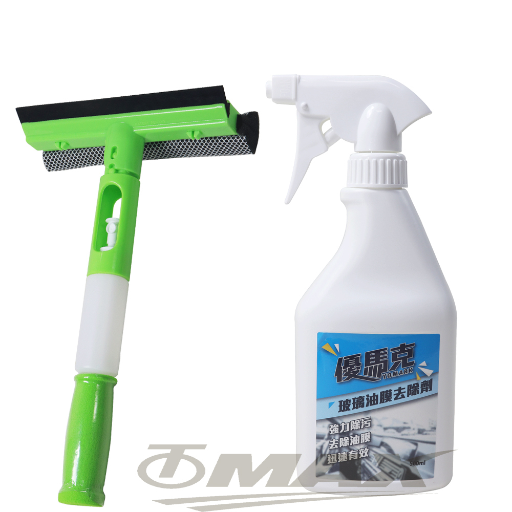 omax 3合1可折式多功效清潔刷+新優馬克玻璃油膜去除劑 破盤下殺 OMAX歐妹思購物網