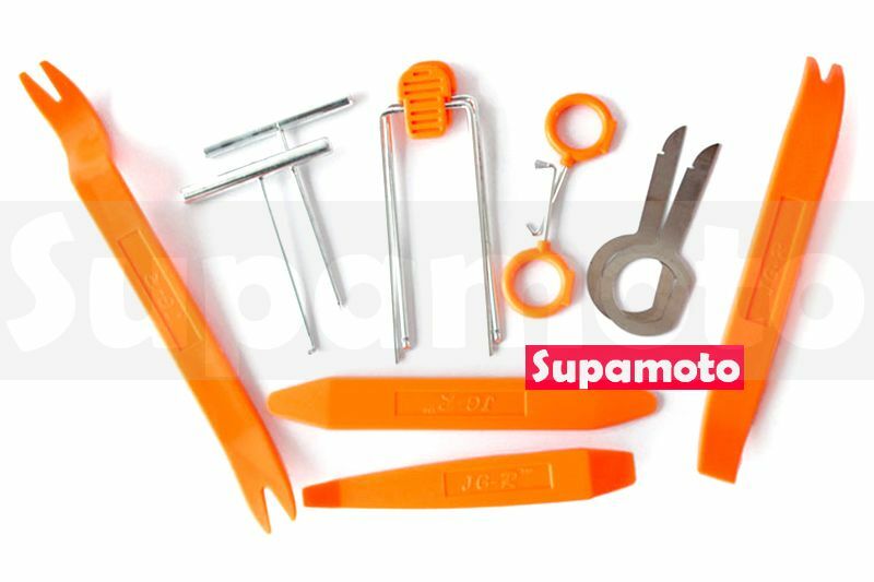 -Supamoto- 12件 內裝 拆卸 工具組 套裝 門板 飾板 音響 儀表 主機 隔音 維修 手套箱 十二
