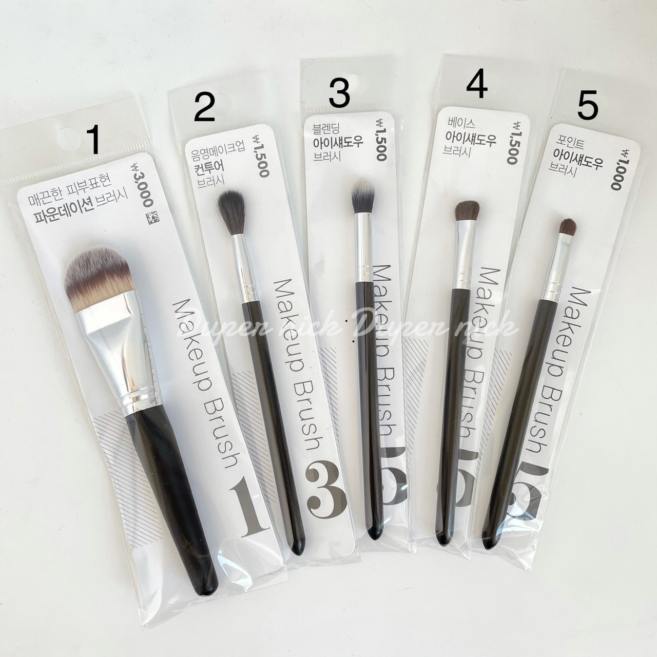 現貨 韓國 平價 彩妝刷具