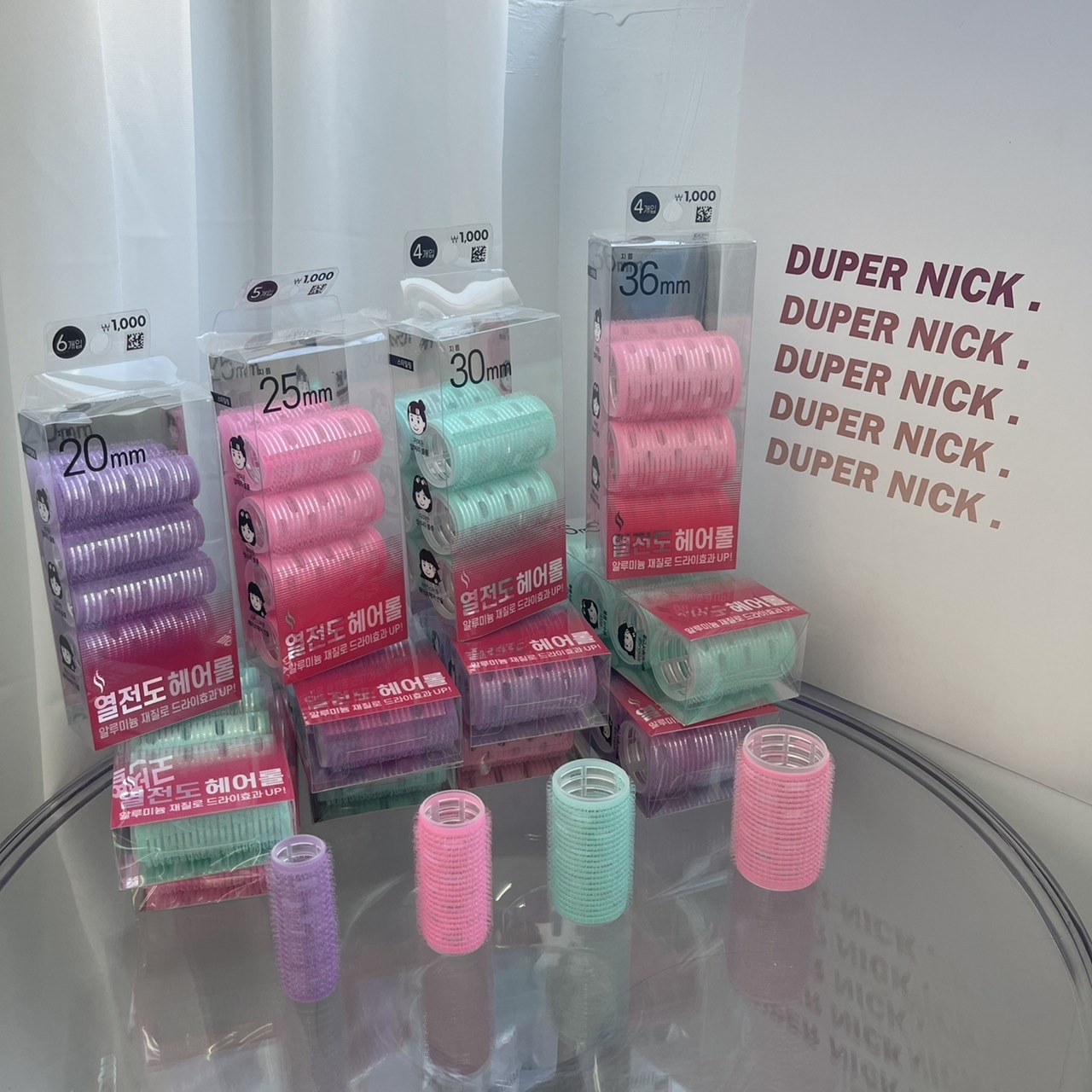 現貨 韓國 大創 美妝小物 空氣瀏海捲 髮捲