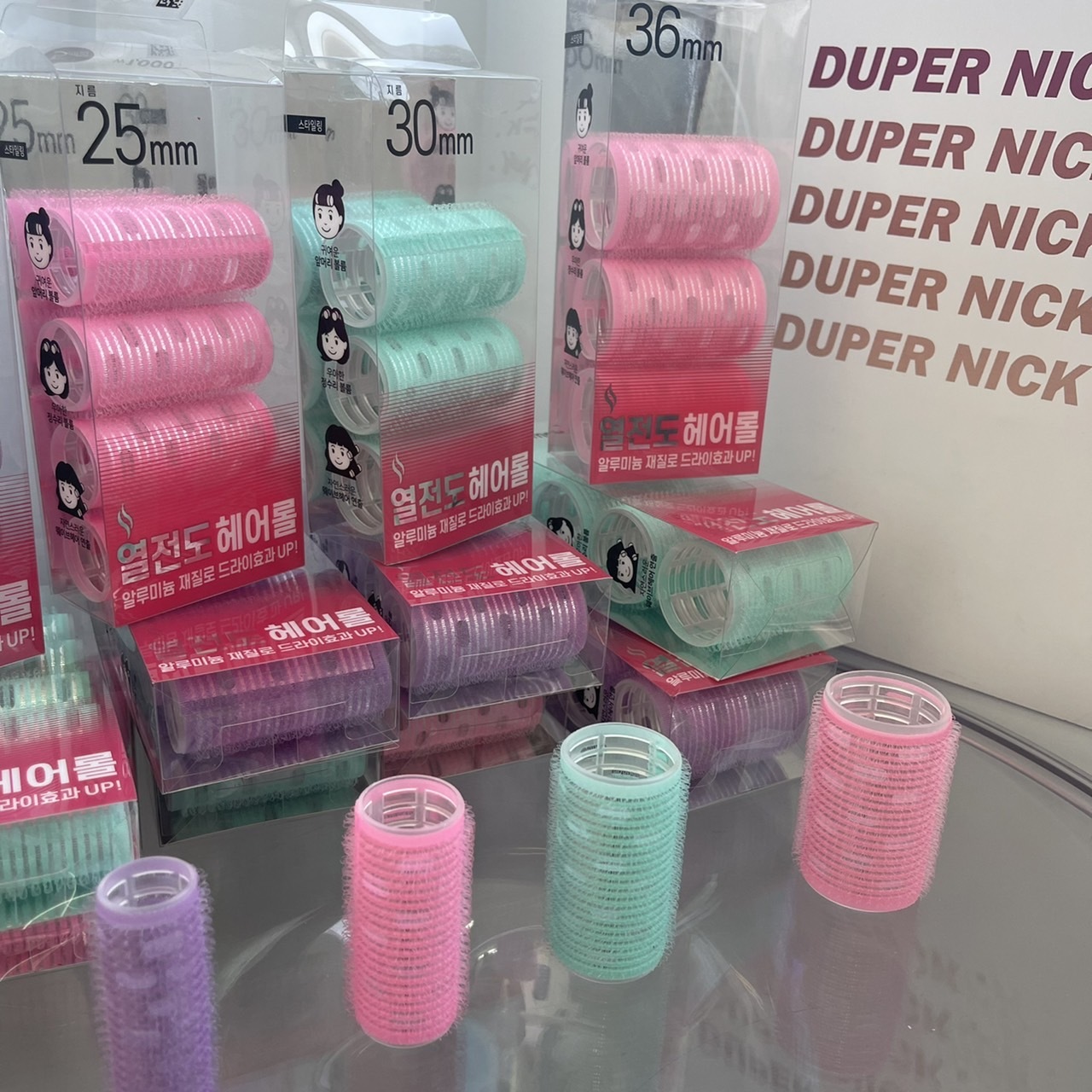 現貨 韓國 大創 美妝小物 空氣瀏海捲 髮捲