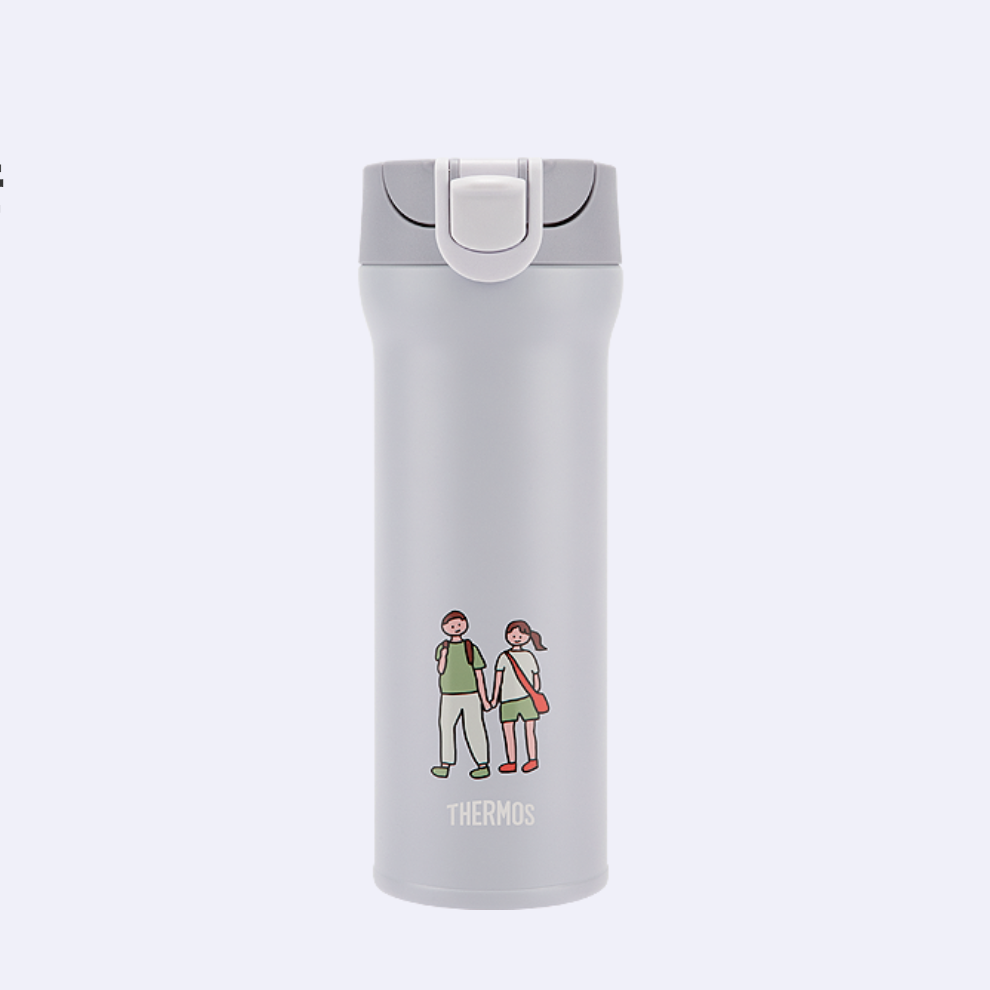 預訂 Thermos x Zero Per Zero 膳魔師保溫杯 男孩