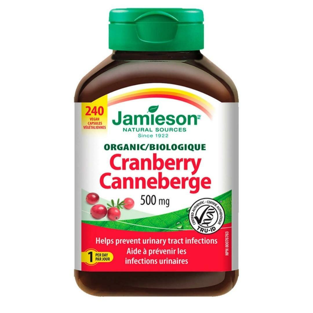 Jamieson – 特濃天然護道小紅莓(500毫克) 超級加量裝 240粒