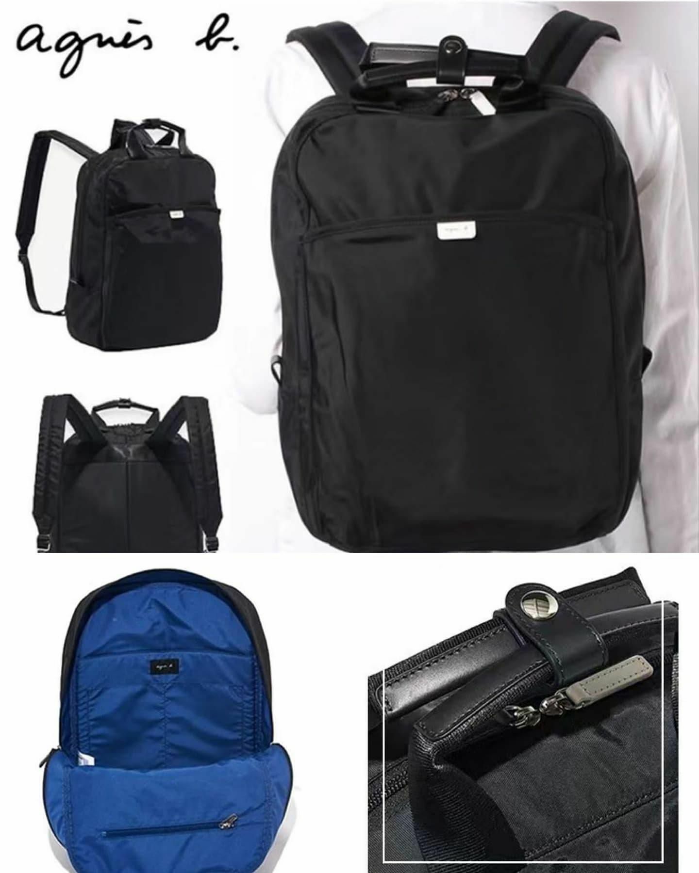 日本雜誌附錄🇯🇵Agnes b 輕便背囊