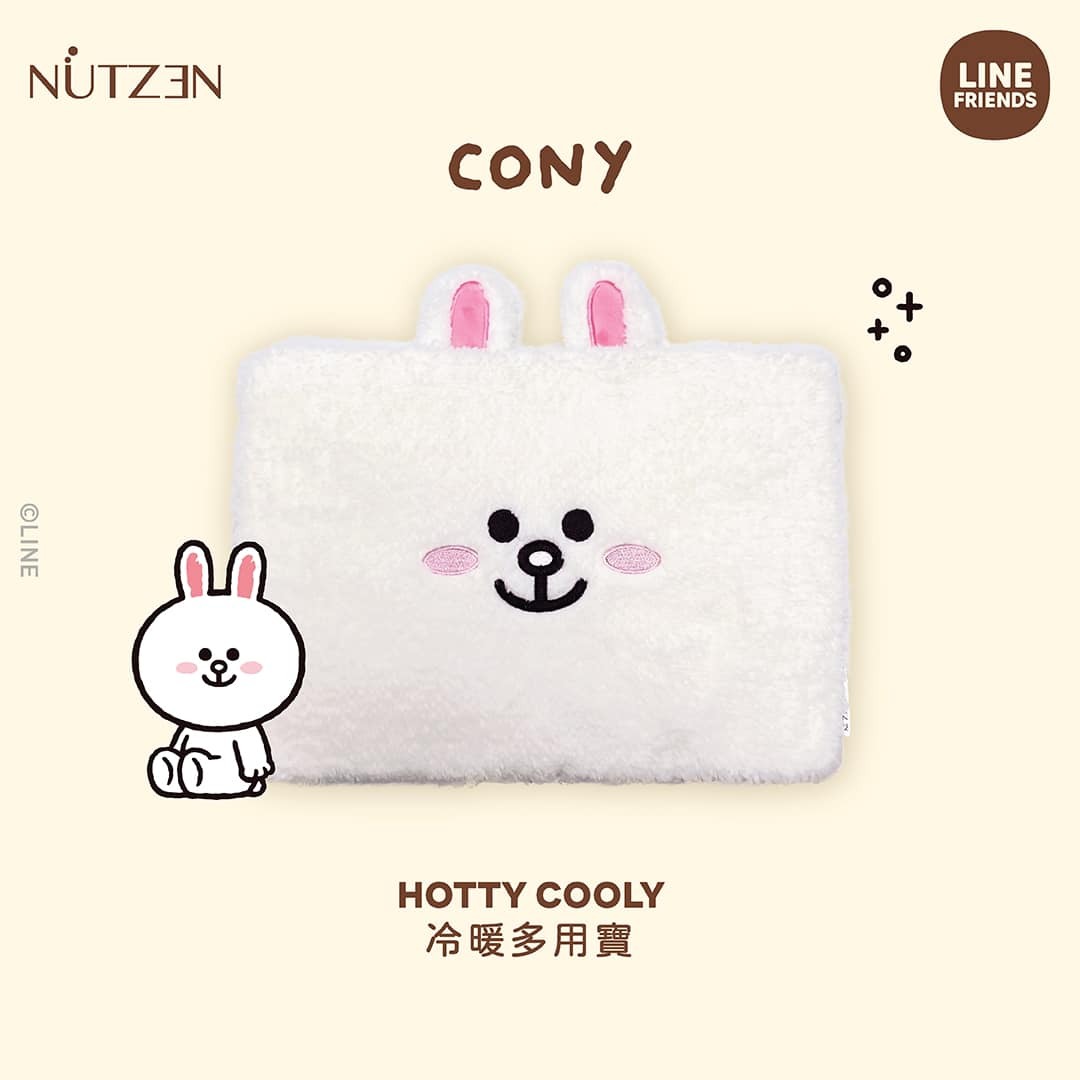 樂斯 Nutzen  手抱式冷暖多用寶‧LINE FRIENDS‧CONY‧香港行貨‧