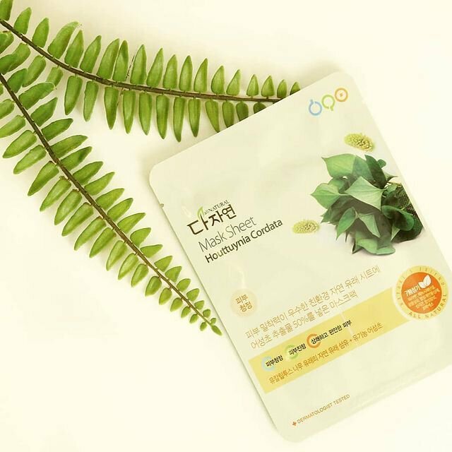 《現貨》All NATURAL  Houttuynia Cordata Mask Sheet