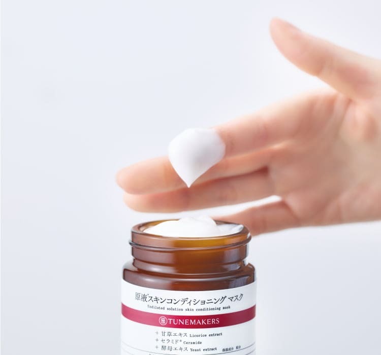 TUNEMAKERS Undiluted Solution Skin Conditioning Mask 神經醯胺修護凍膜 70g