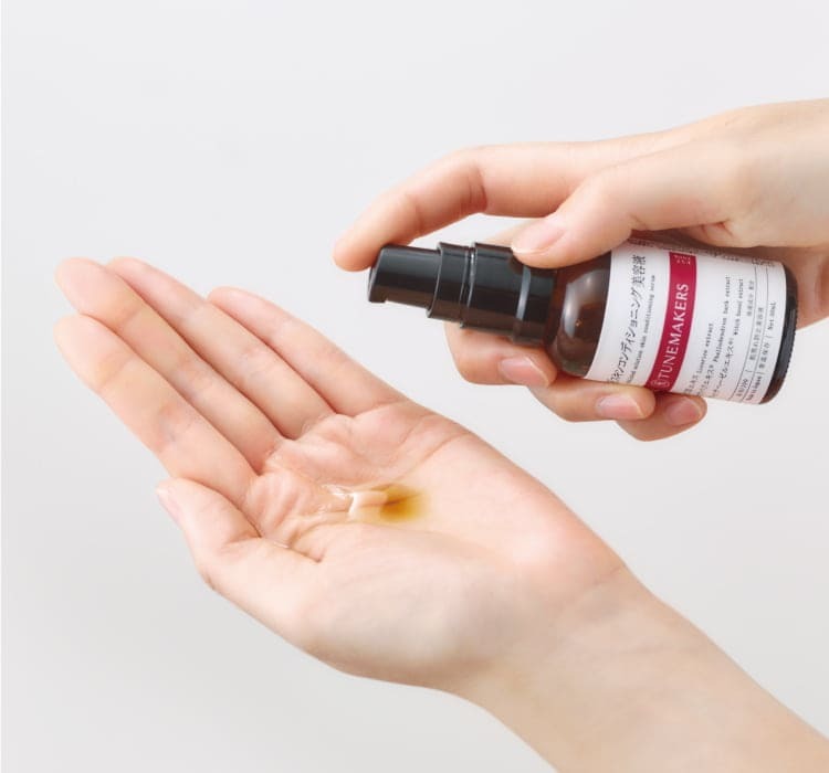 TUNEMAKERS Undiluted Solution Skin Conditioning Serum 油水平衡甘草美容液 30ml