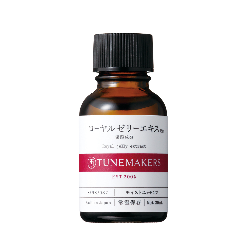 TUNEMAKERS Royal Jelly Extract 蜂王漿原液
