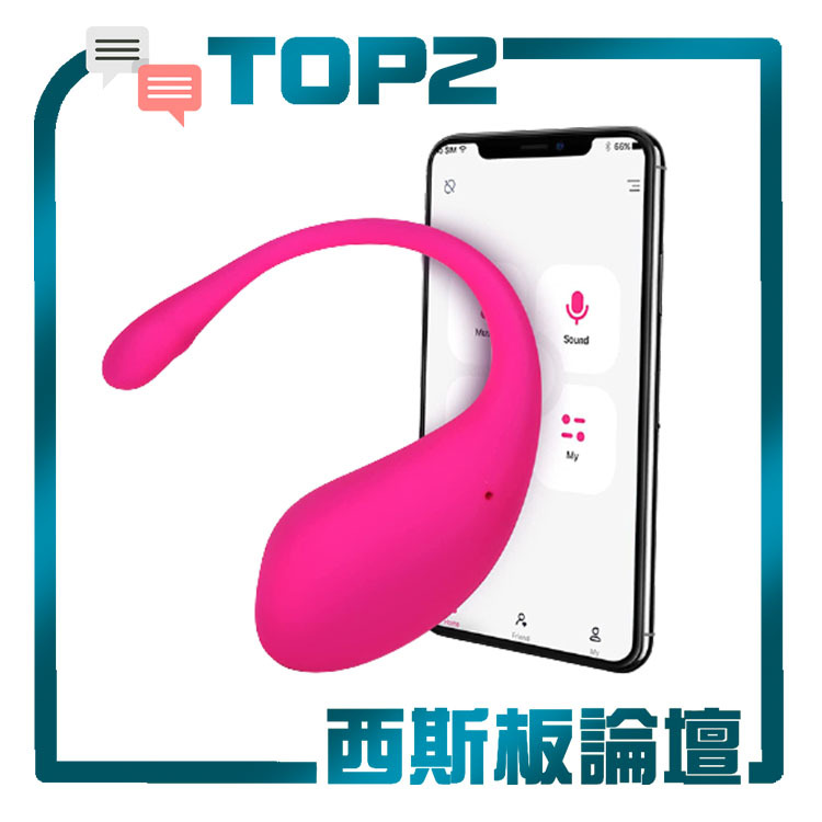 LOVENSE - LUSH 2 二代／LUSH 1 一代異地遙控跳蛋｜痙攣抽搐華裔女神｜西斯玩具－官方網站