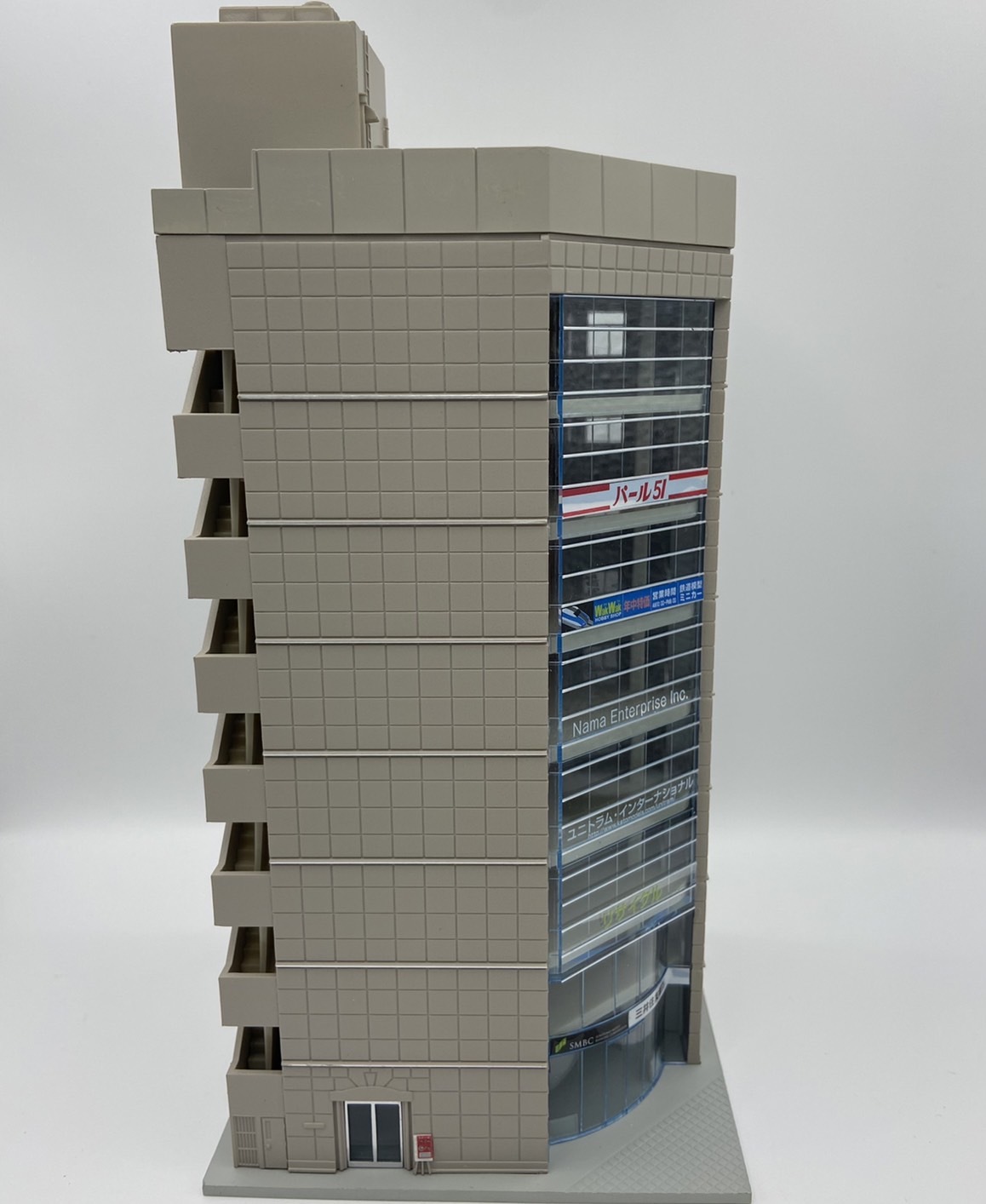 Kato 23-436 N Broadcasting Building