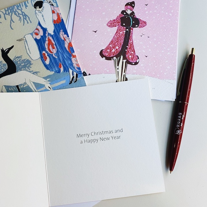 a winter scene 聖誕卡片 季節賀卡 Victoria and Albert Museum