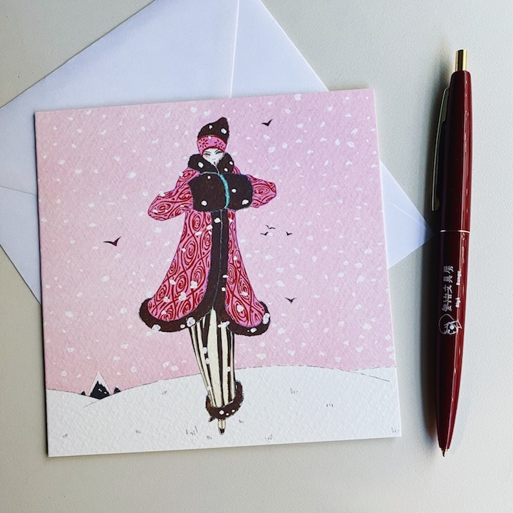 Dieu! Qu'il Fait Froid 聖誕卡片 季節賀卡 Victoria and Albert Museum