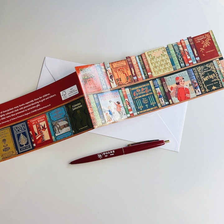 聖誕書 聖誕卡片 季節賀卡 Bodleian Library