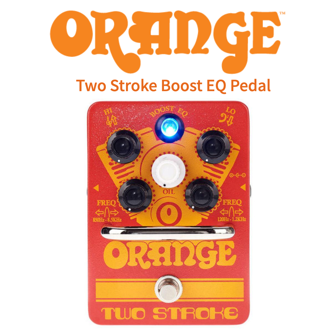 Orange Two Stroke Boost EQ Pedal 單顆效果器
