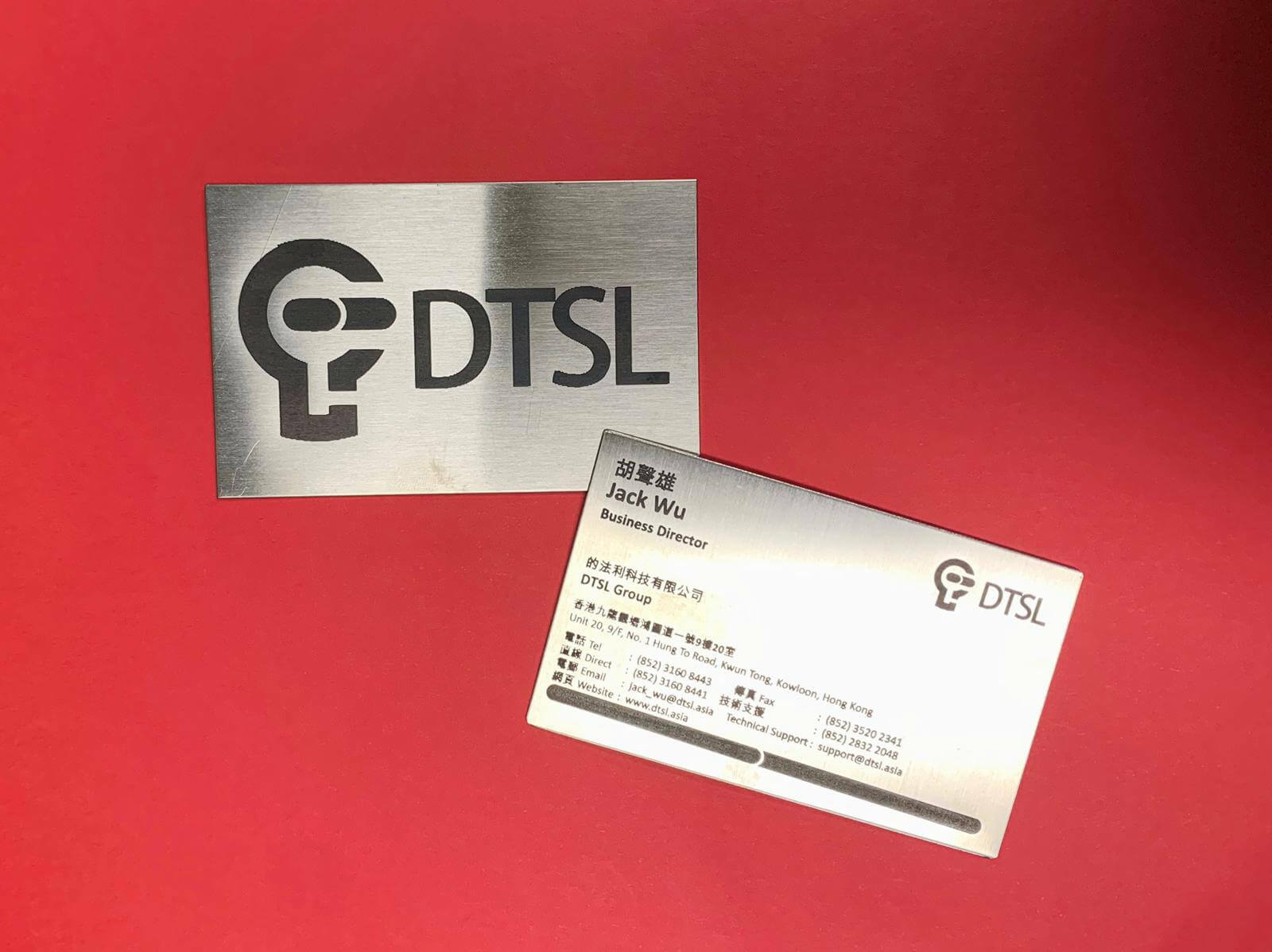 Spectrumark 金屬Laser Marking