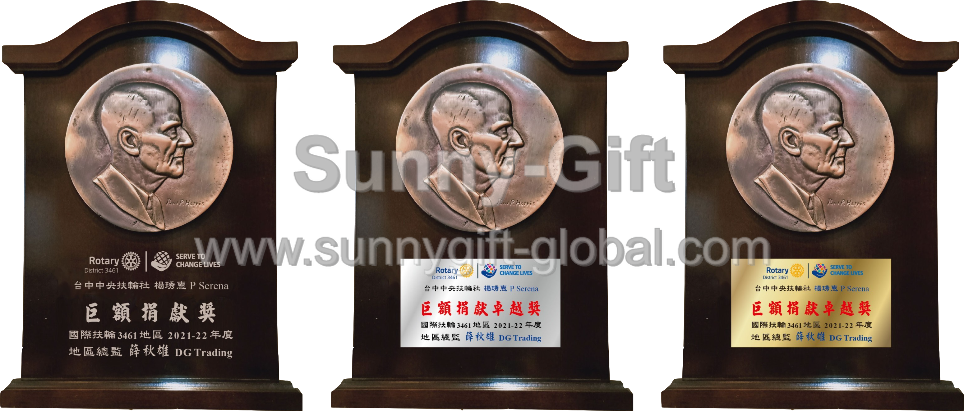 Circular Paul Lecture (customized products)