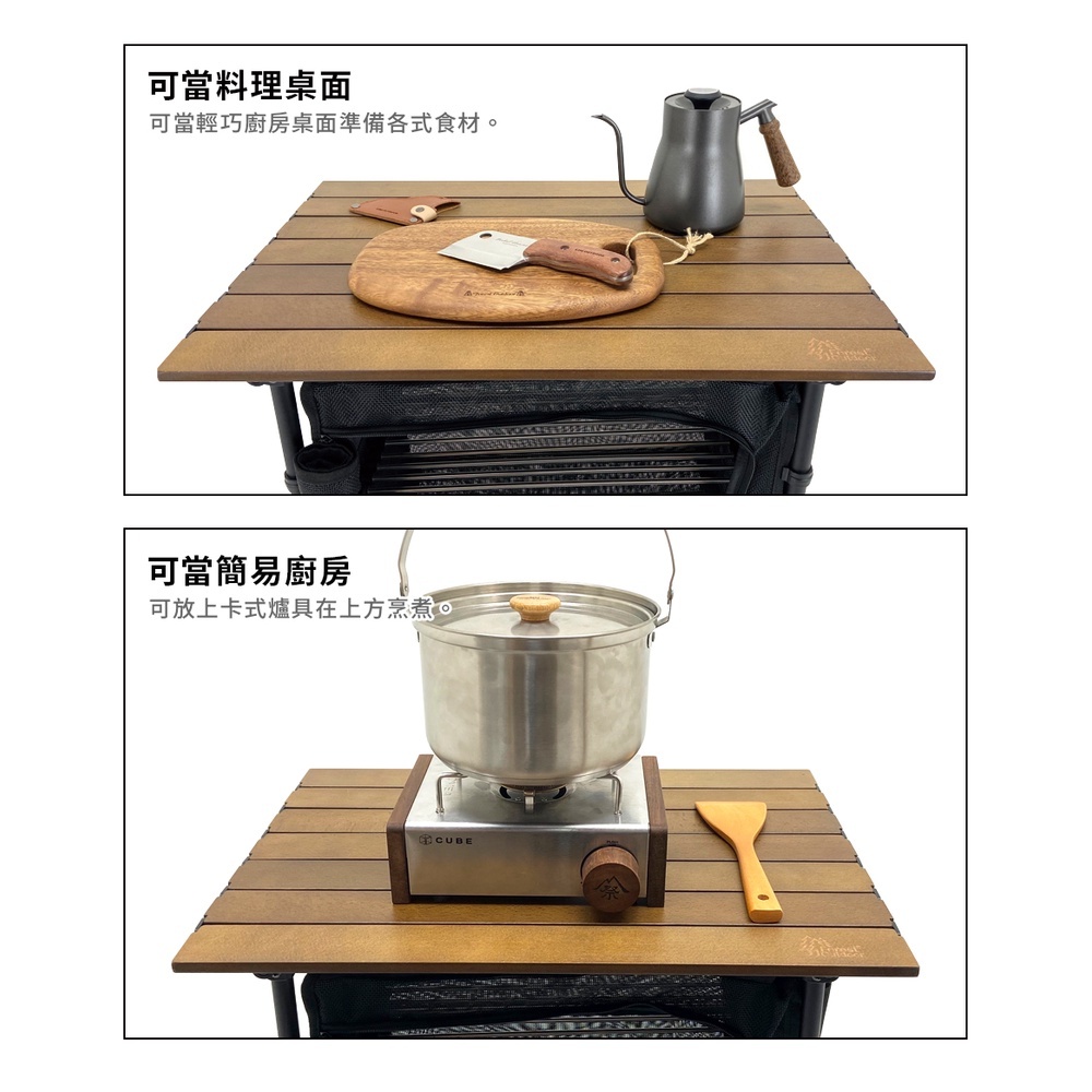 【Forest Outdoor】黑摩卡餐廚櫃｜行動廚房 D-6-3