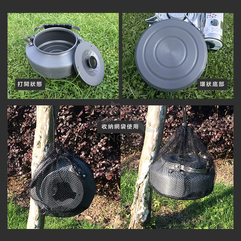 【Campingmoon柯曼】超輕量戶外煮水壺 ｜茶壺 S1000  S1500 CA12