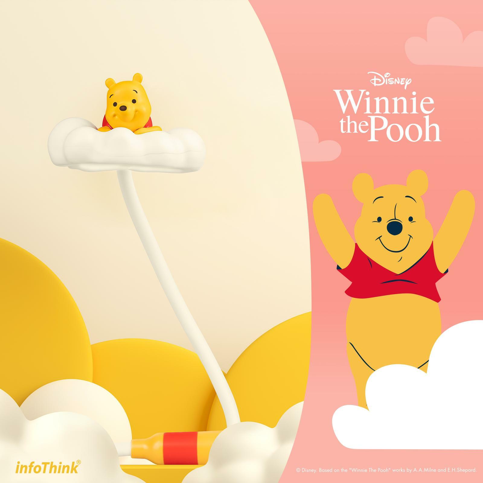 Infothink小熊維尼系列USB充電飄飄雲LED燈