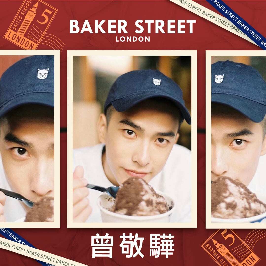 Alpaca Embroidery Dad Cap