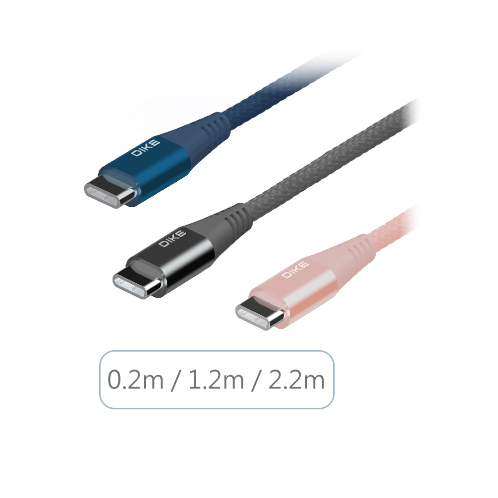 DLC3 Serise TypeC 充電傳輸線