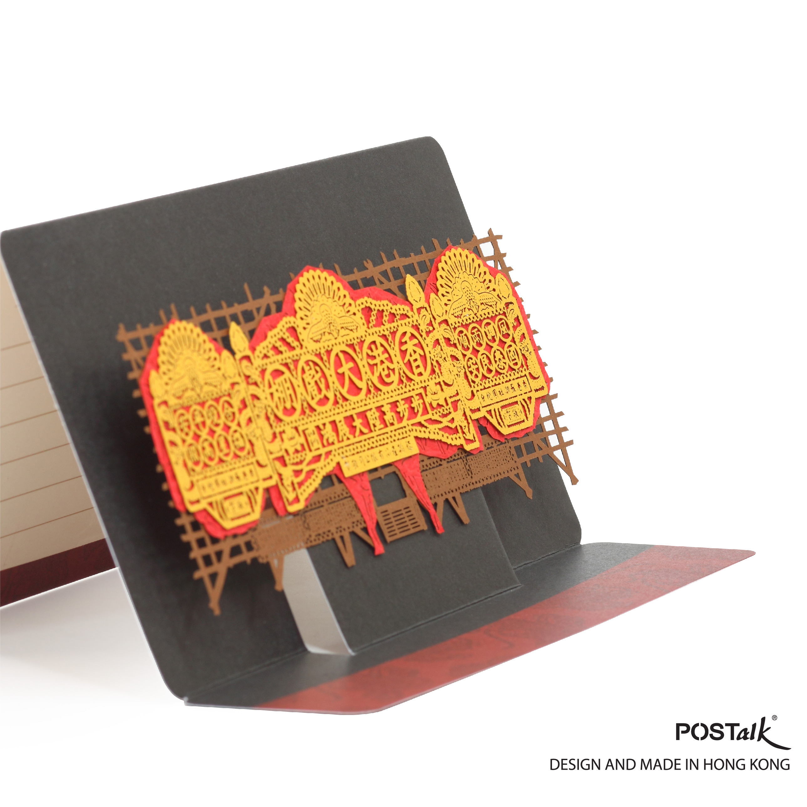 POSTALK 香港大戲棚 立體賀卡