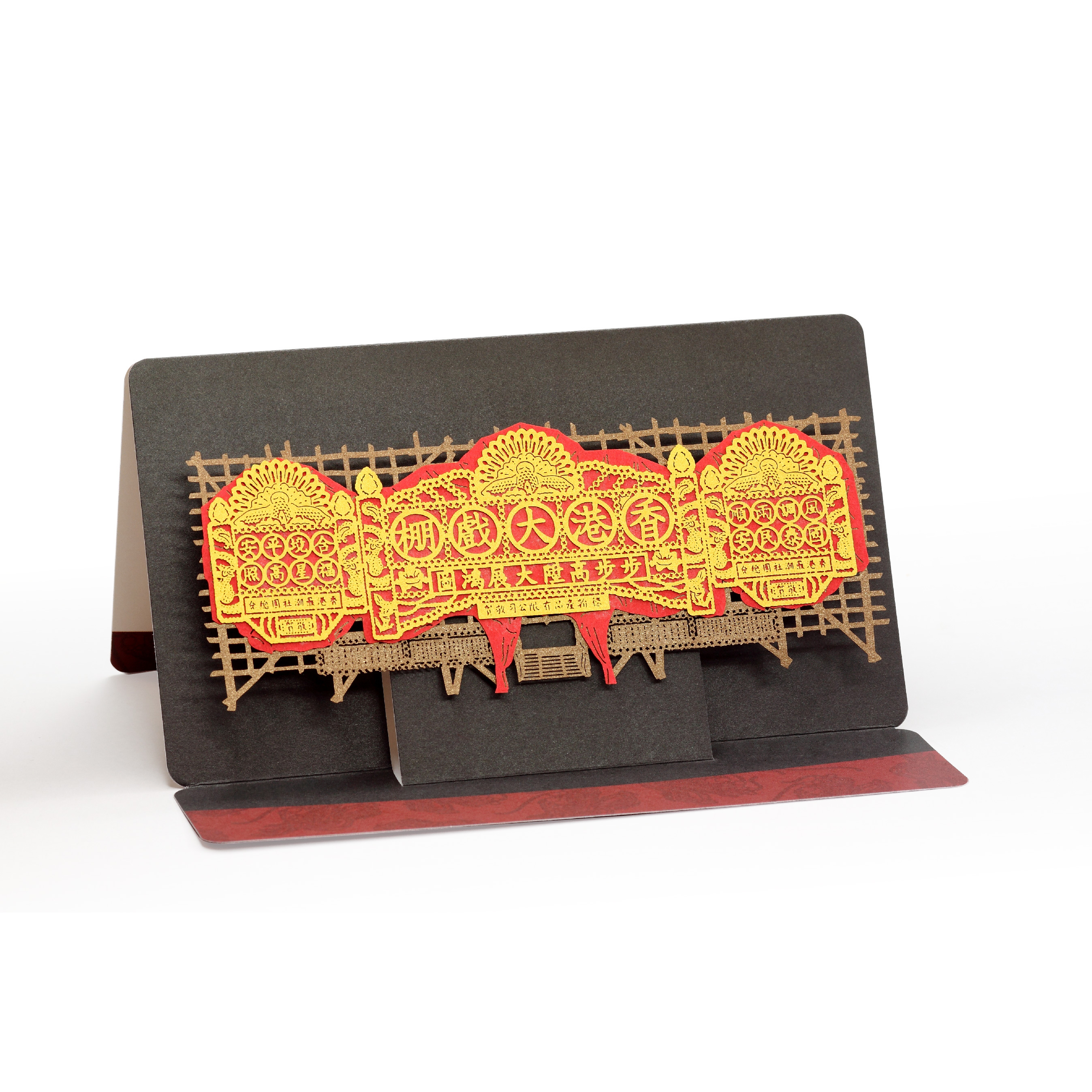 POSTALK 香港大戲棚 立體賀卡