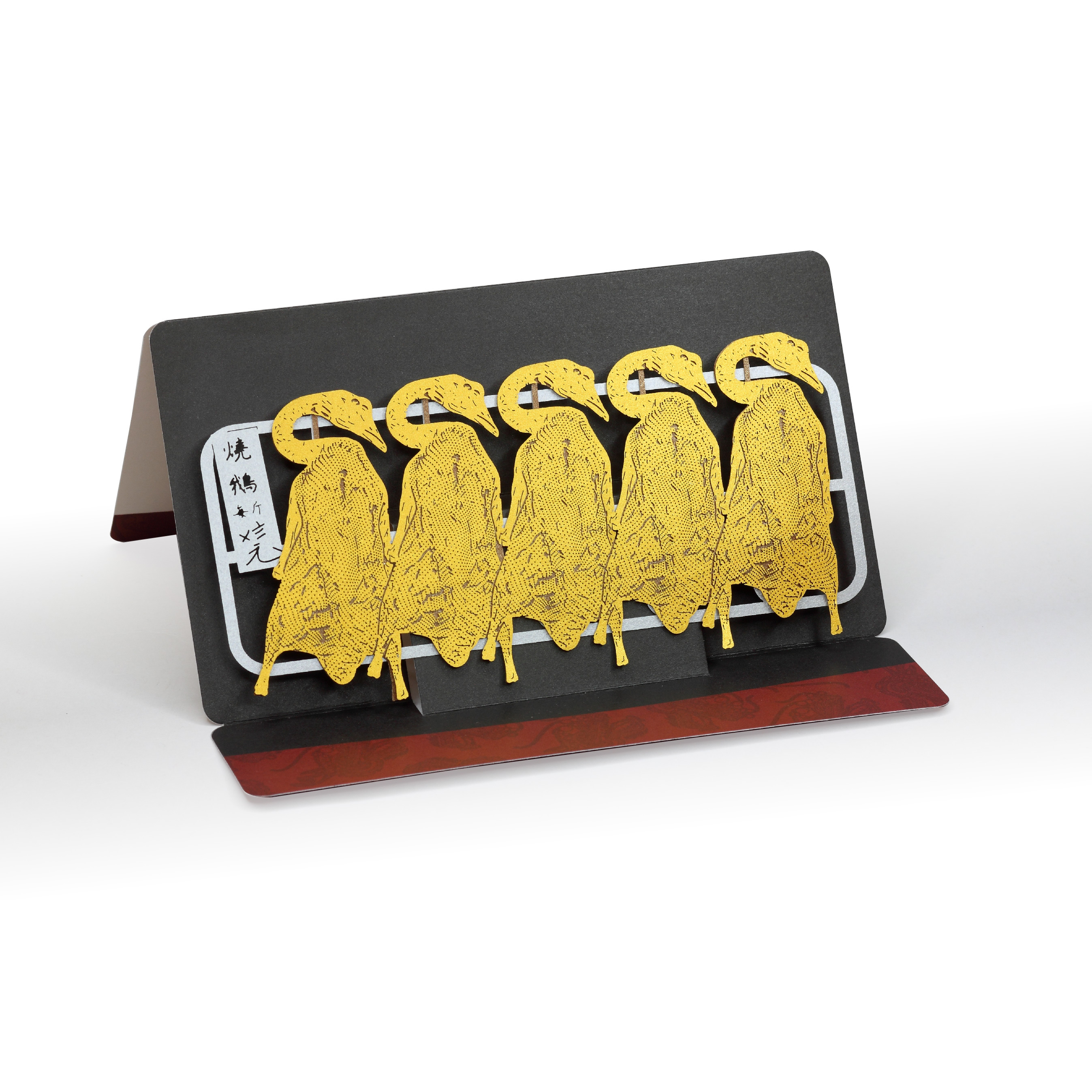 POSTALK 金牌燒鵝 立體賀卡