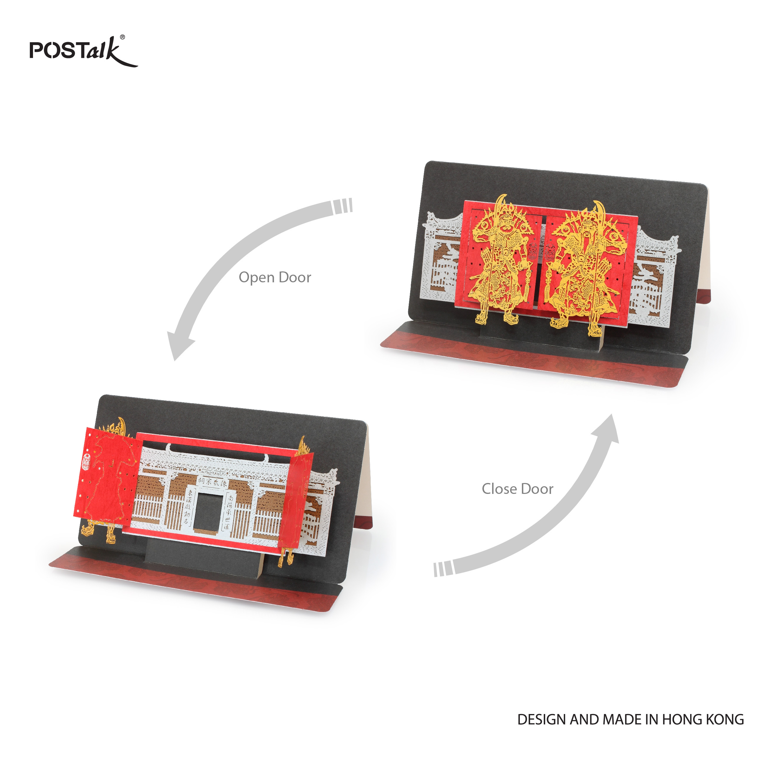 POSTALK 左右門神 立體賀卡
