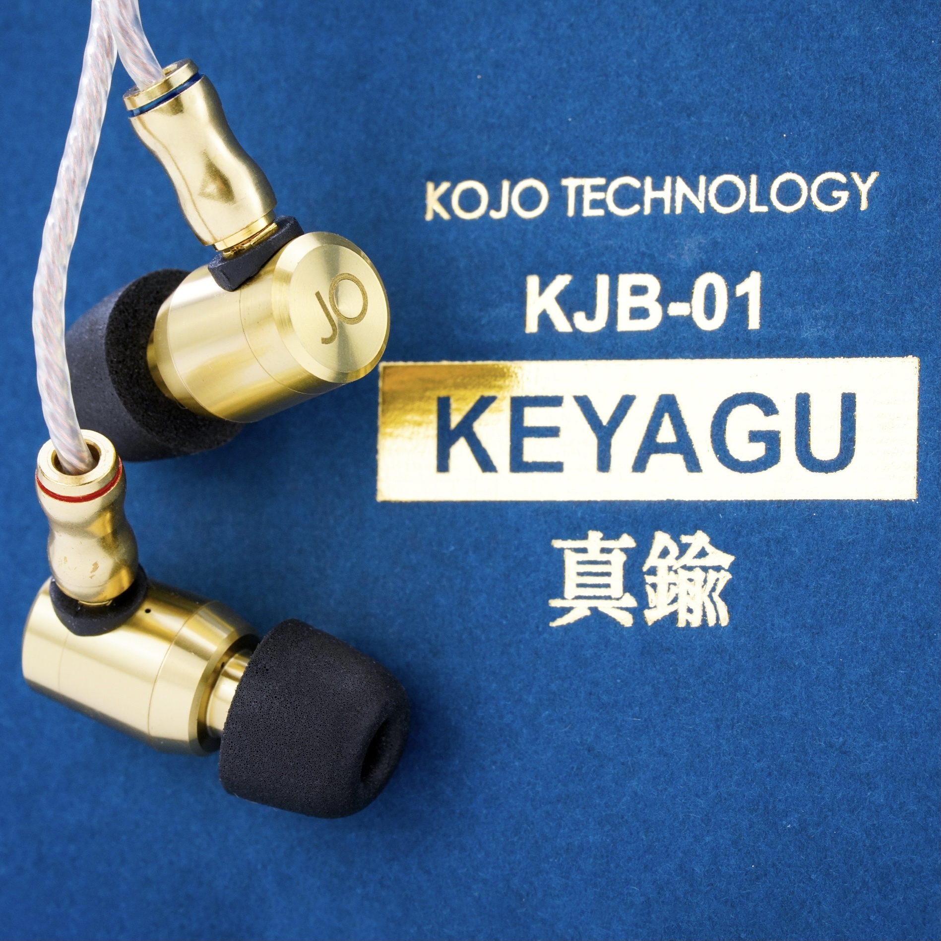 光城精工 KOJO keyagu+KM-R4.4 本体のみ | www.fronteracontests.ca