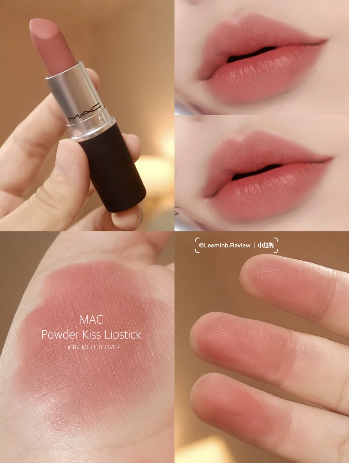*特價* Mac - Powder Kiss Lipstick #Mull it over 絲霧唇膏