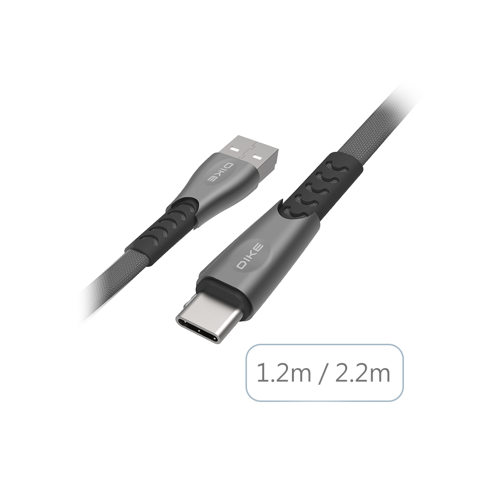 DLC5 Serise 鋅合金橢圓編織快充線