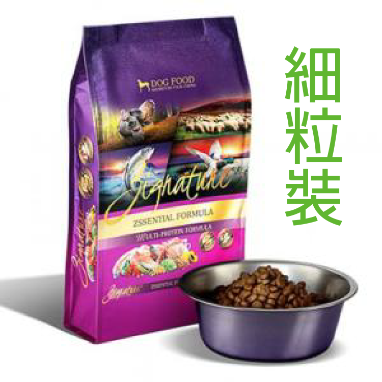 Zignature超越 (細粒裝) 全犬種無穀物 特級配方