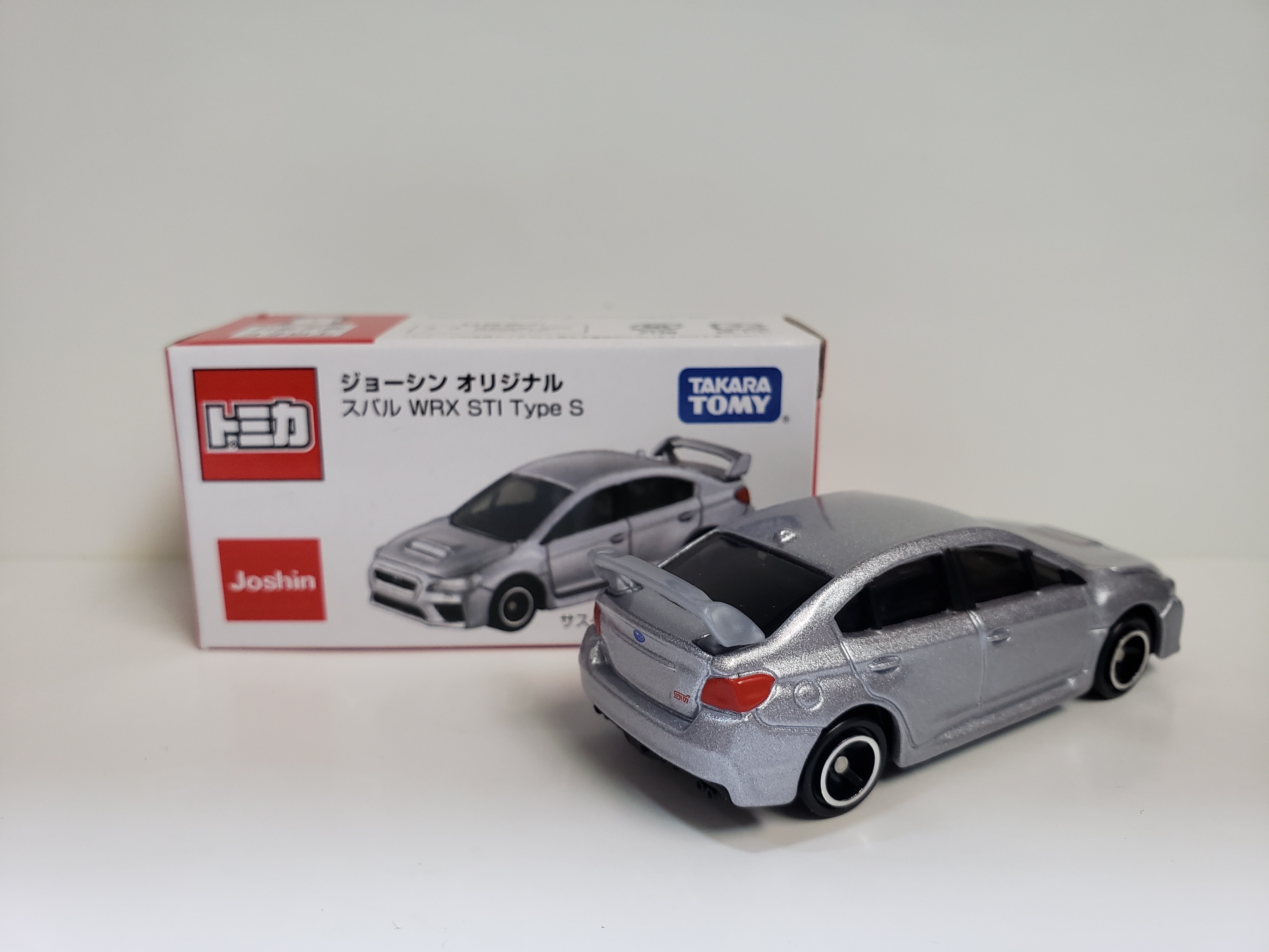 トミカ ジョーシンオリジナル スバルWRX STi Type S - ミニカー