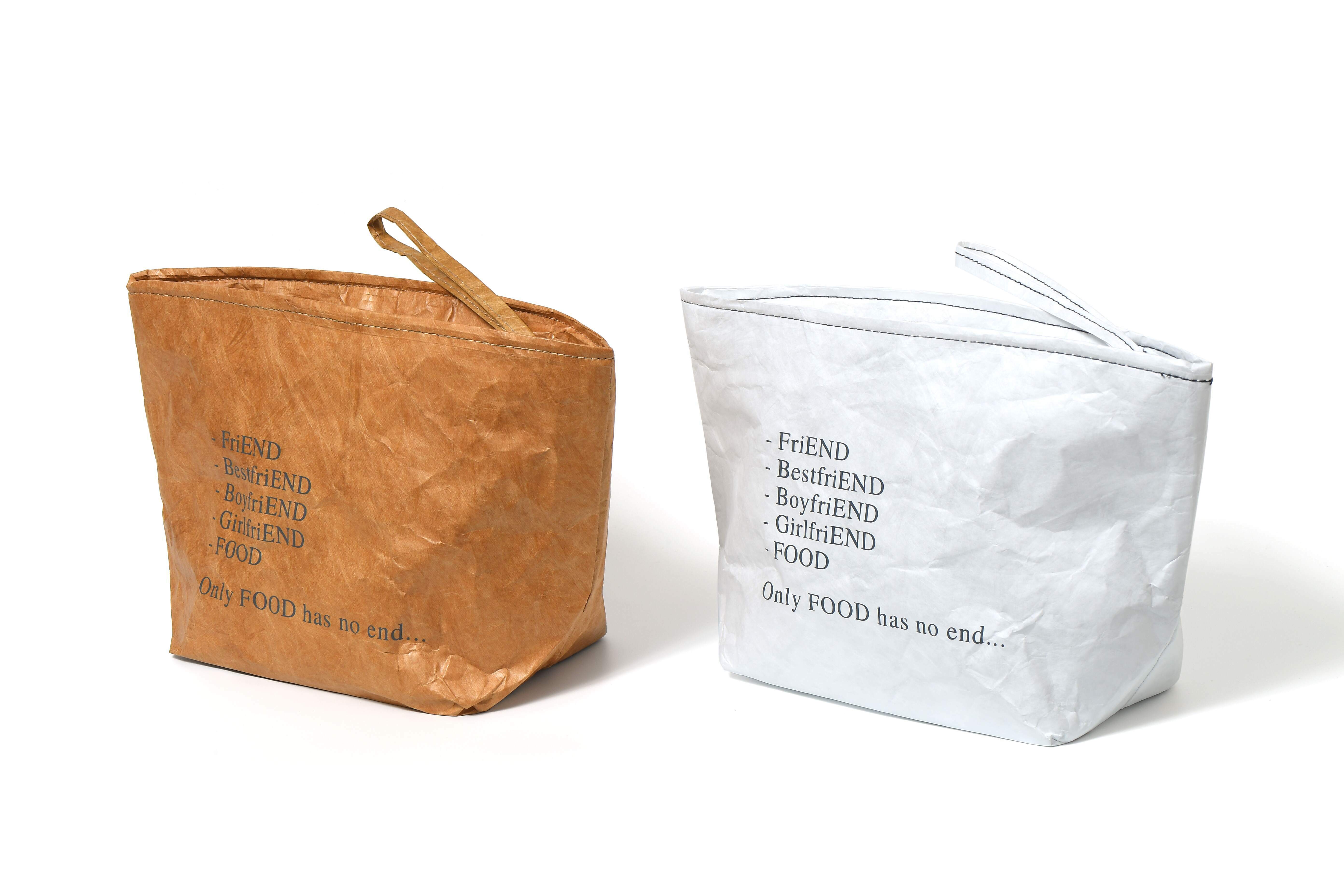 ECO+ECO 保溫便當袋 - 輕便手挽型 (一套兩件)