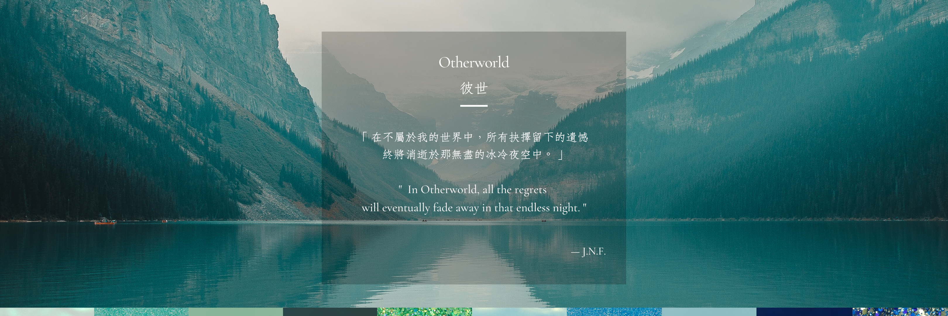 JNF 指甲油, JNF 首頁, JNF指甲油, JNF, 指甲油, 台灣指甲油, 可剝指甲油, 水性指甲油