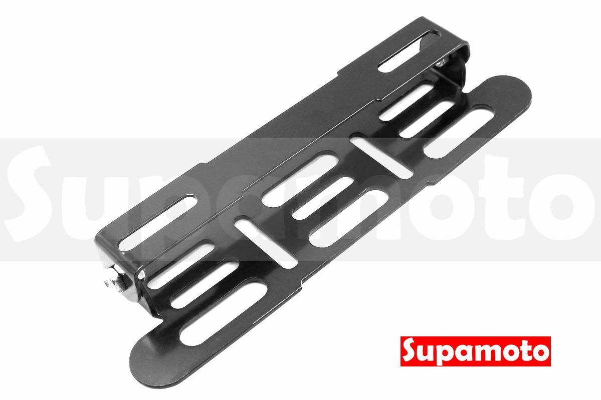 -Supamoto- 牌架 H 簡易 大牌 通用 改裝 車牌 翹牌架 車牌架 輕便 輕巧 可調