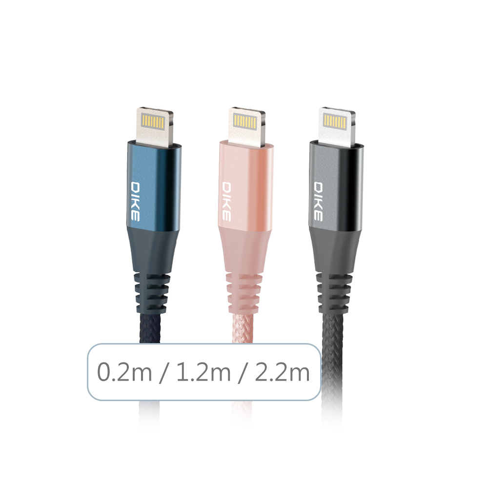 DLD302 雙系統超強韌耐磨快充線