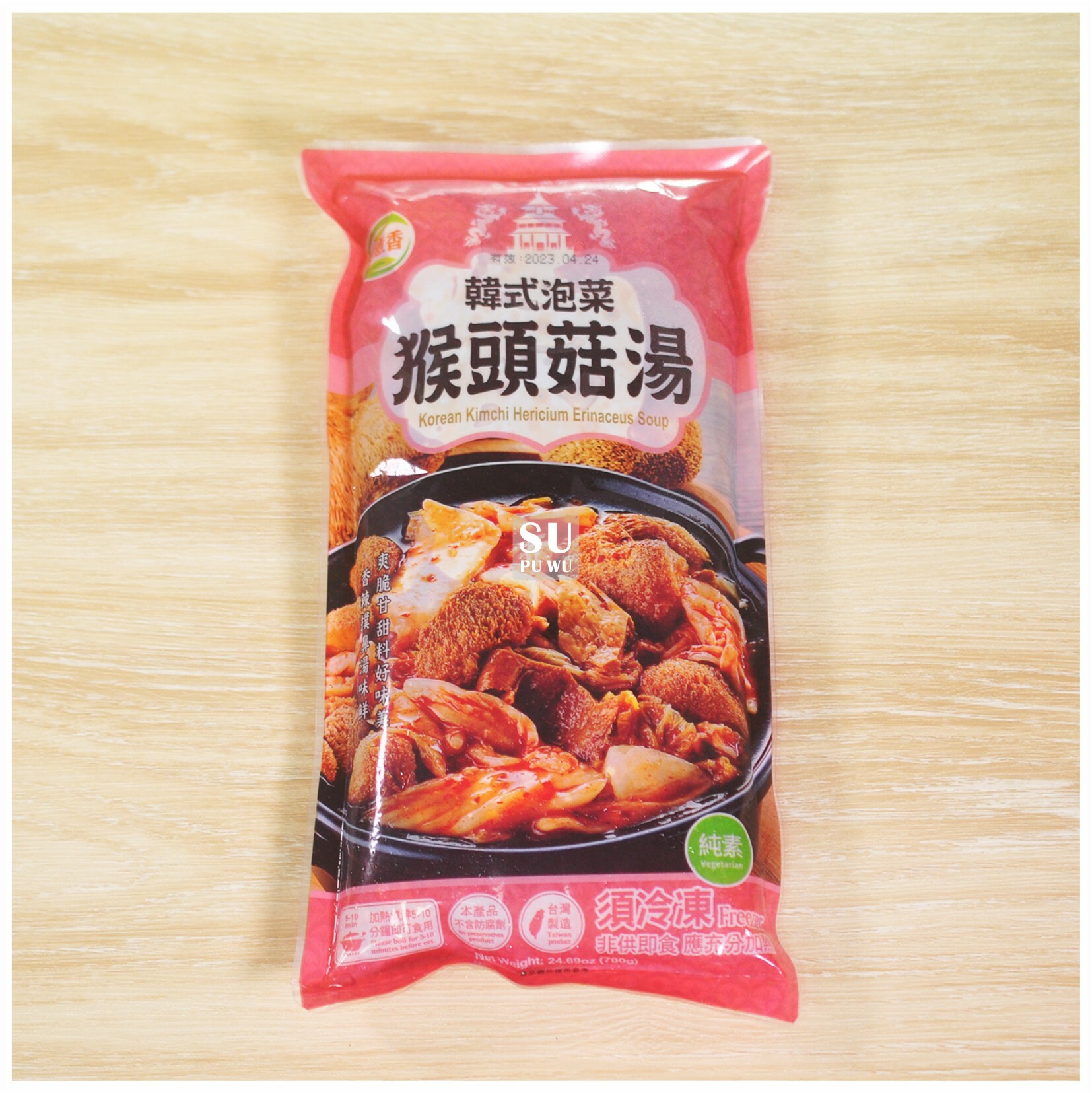 〔旺意香〕韓式泡菜猴菇湯【滿件89折】