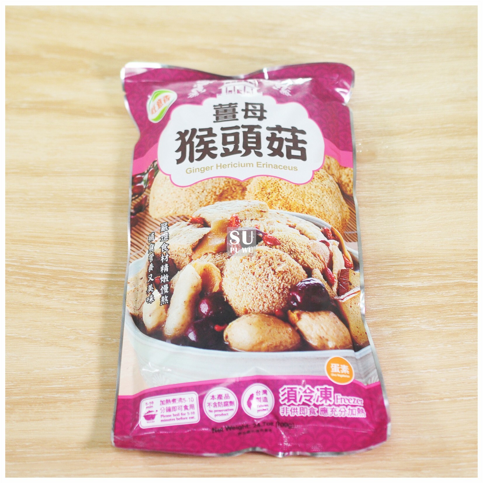 〔旺意香〕薑母猴菇湯【滿件89折】