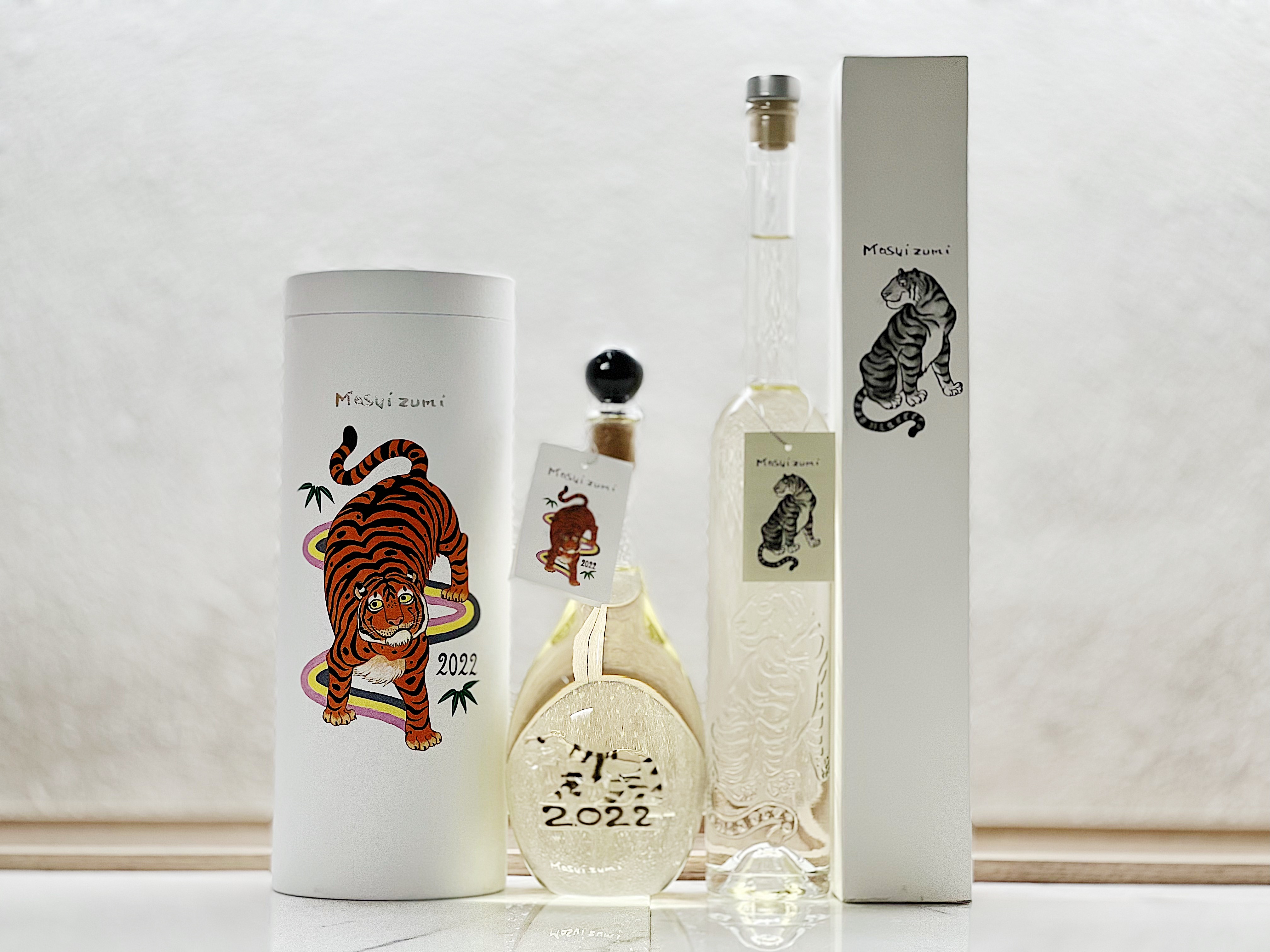 滿壽泉 干支『寅』虎年 2本套裝 2022