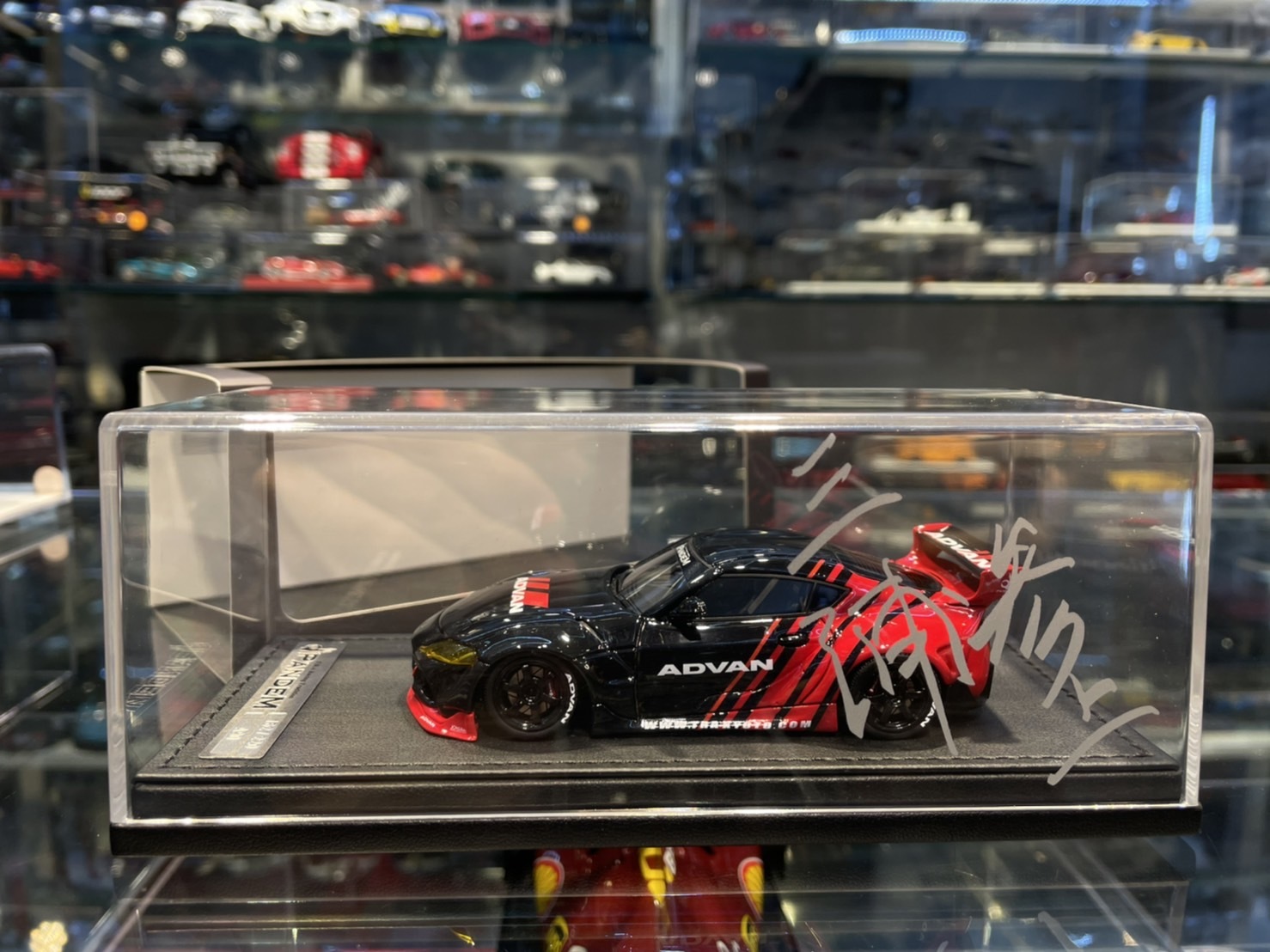 Ignition IG2148 PANDEM Supra A90 黑/紅1/43 (樹酯車)