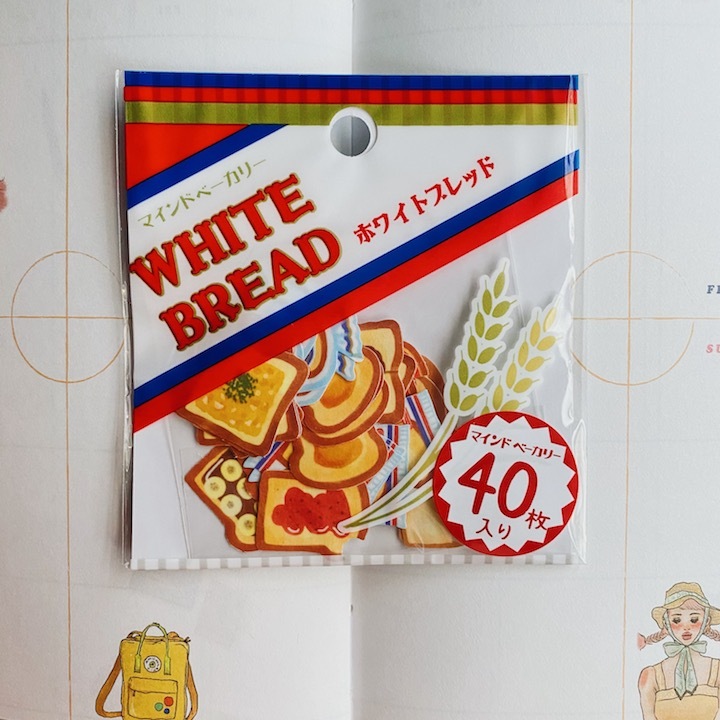 Mind Wave 麵包店貼紙  吐司(40枚)