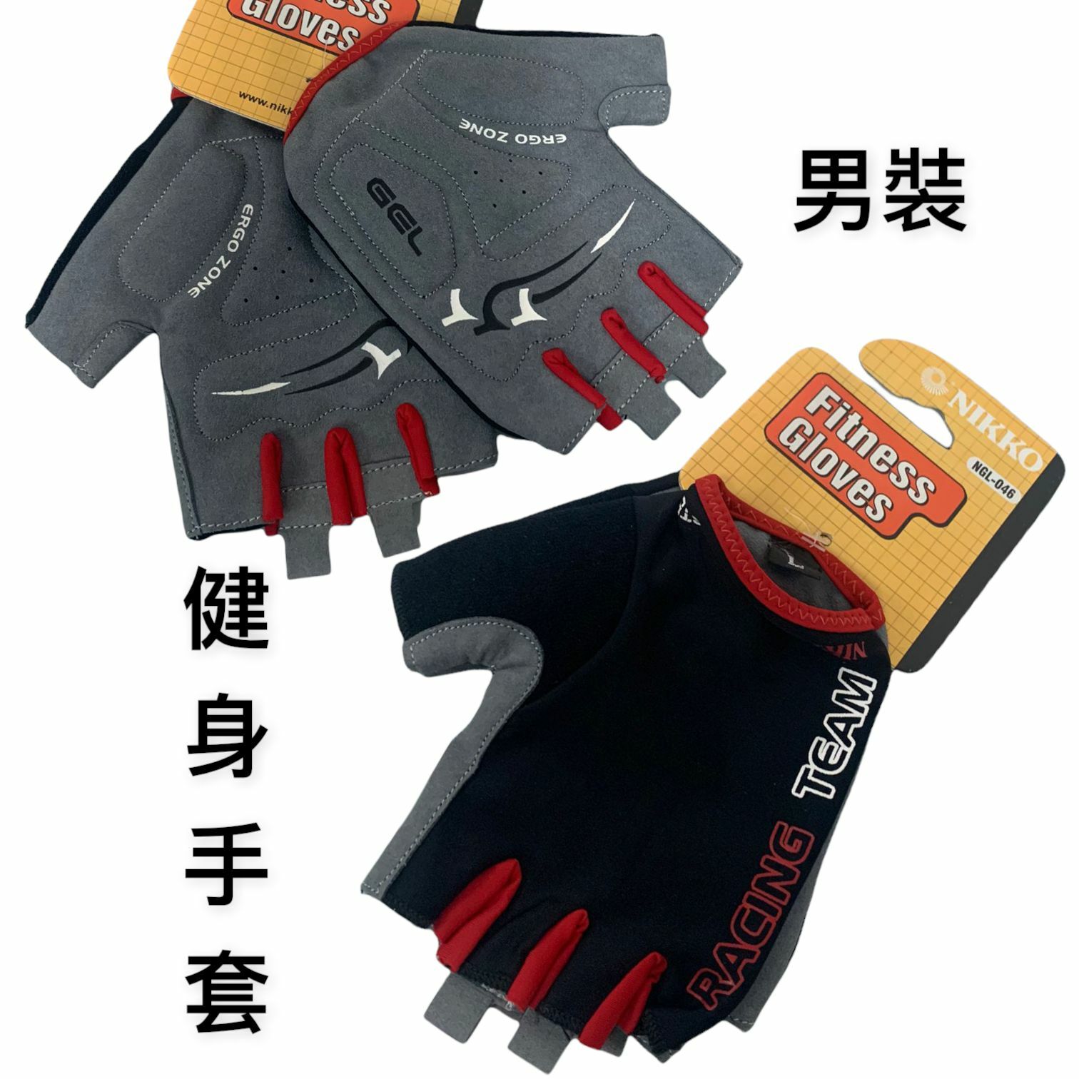 NIKKO 男裝 健身手套 NGL-046