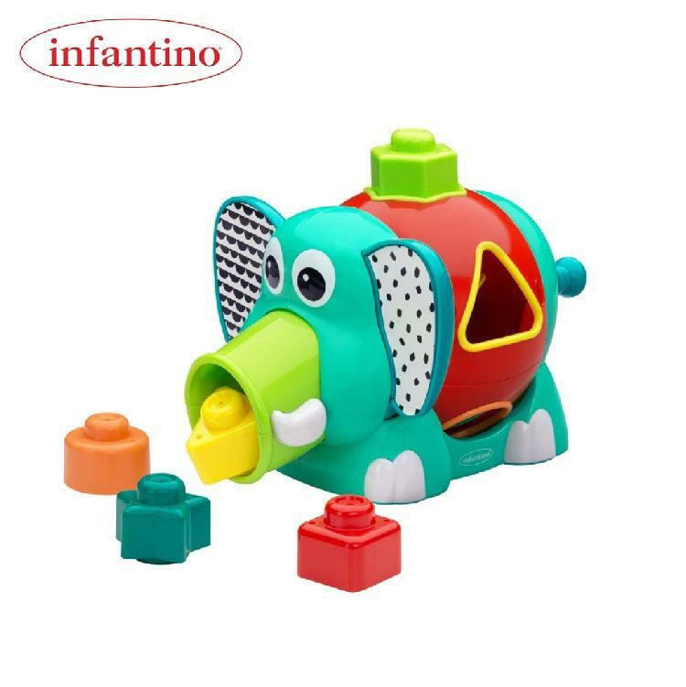 INFANTINO 形狀分類玩具