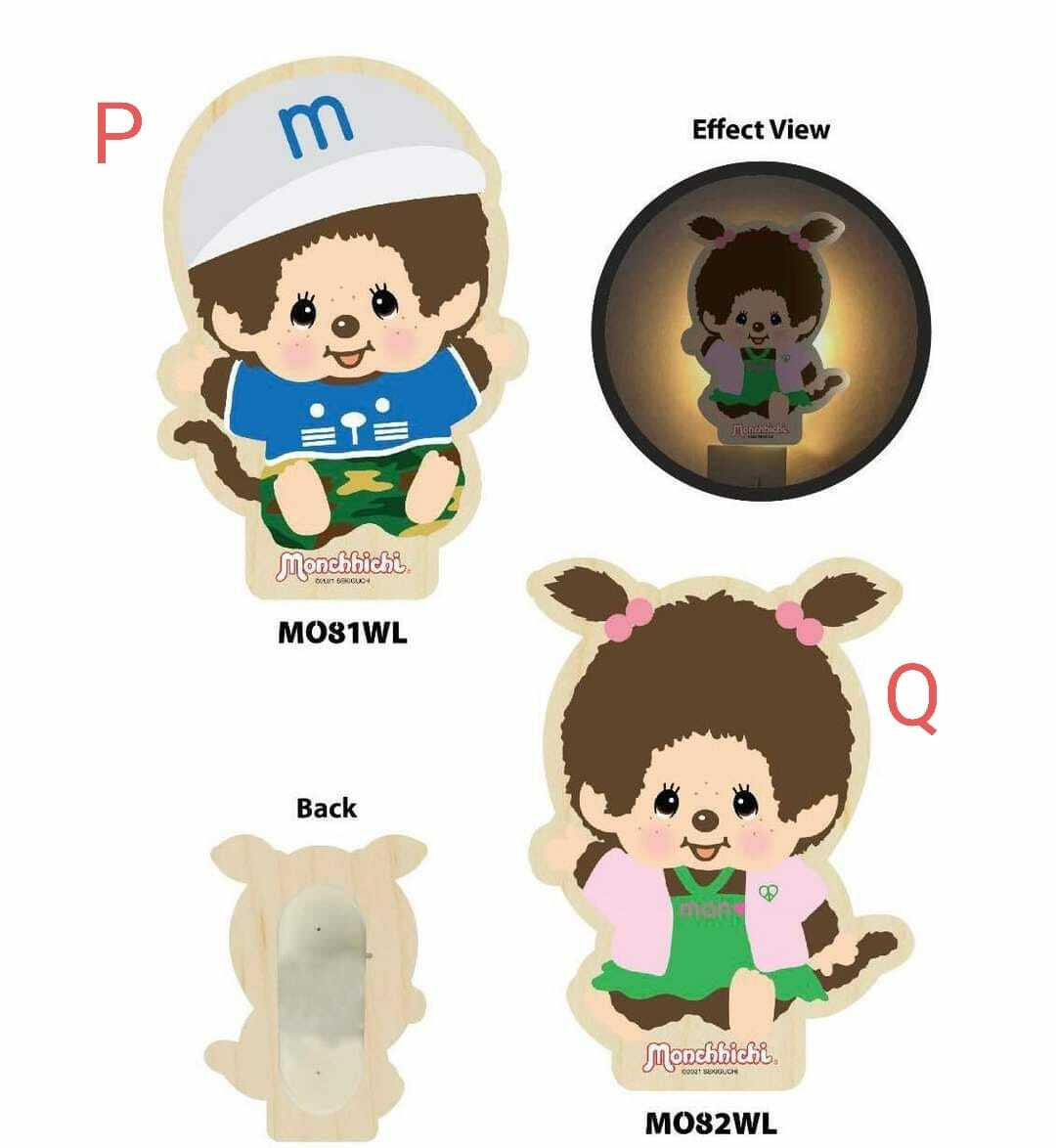 Sanrio LED Wall Light 牆壁感應燈