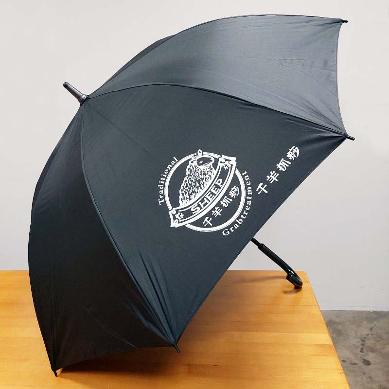 品牌店面用現成的自動直骨傘做熱轉印公司logo,做店家門市的愛心傘或迎賓傘