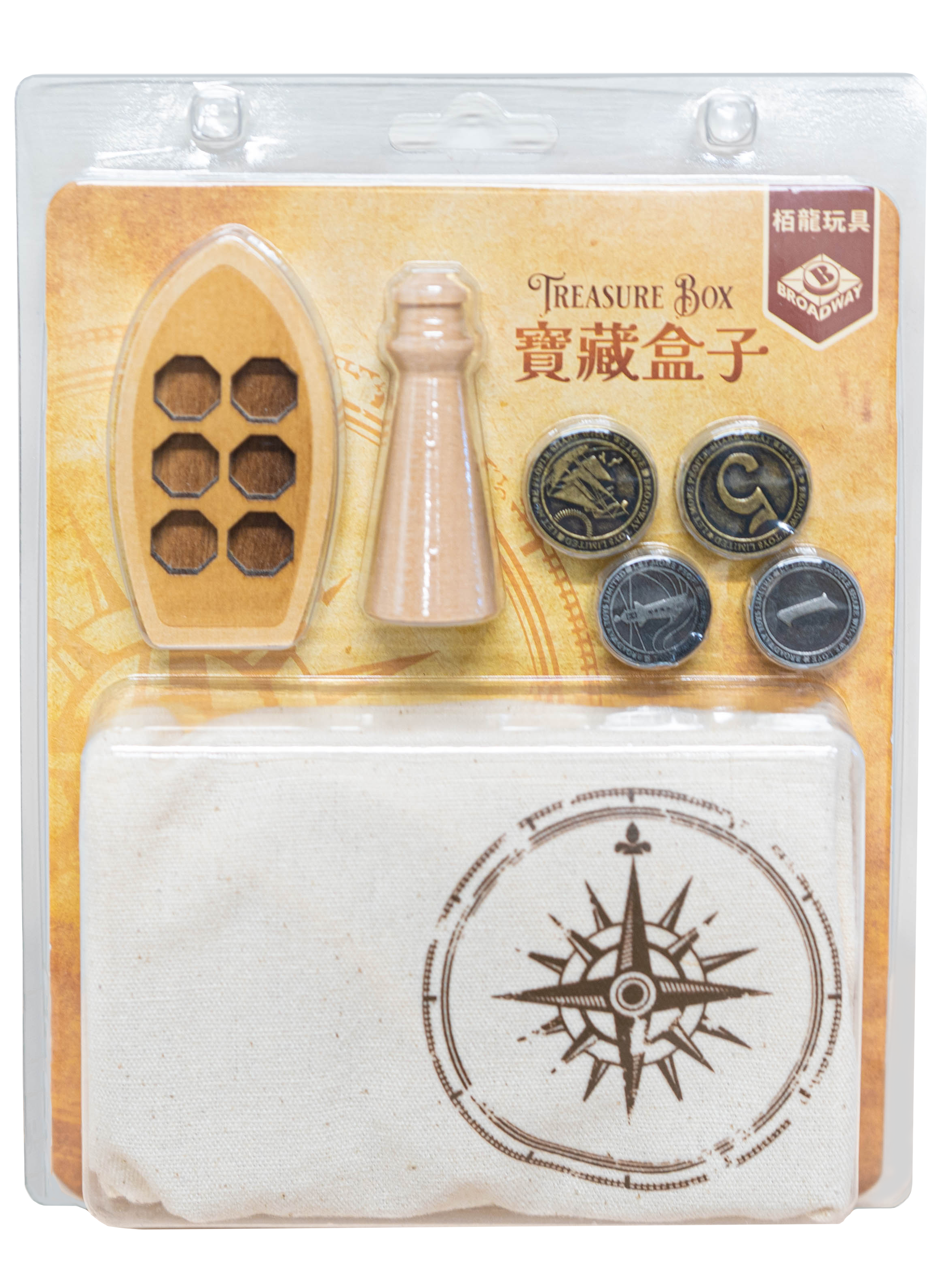 Treasure Box (BW upgrade pack)