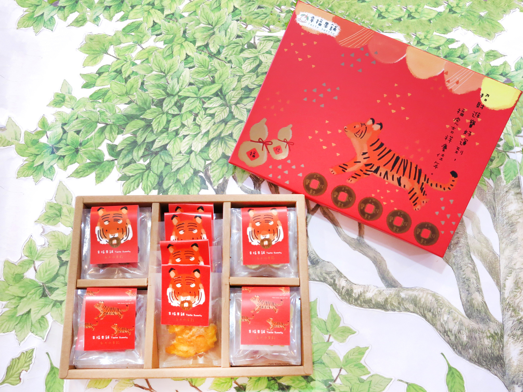 新年福虎生風水果乾禮盒5格(16入/22入)
